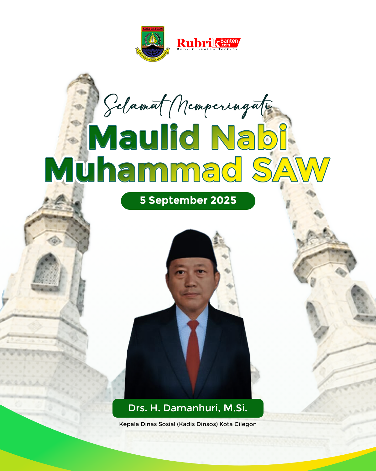 DINSOS CILEGON