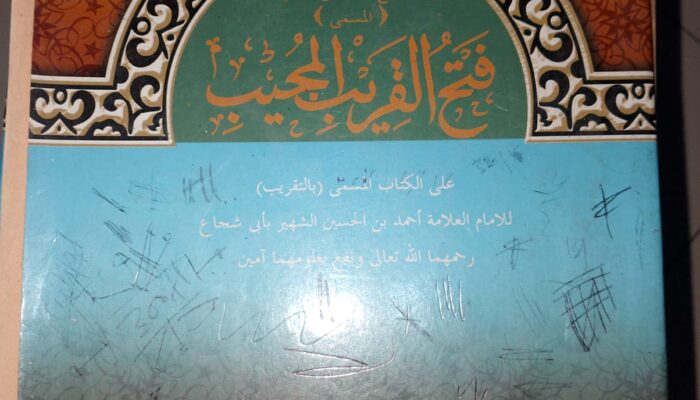 Mengenal Syarah Fathul Qorib Al‑Mujib: Jembatan Ilmu Fiqih yang Menginspirasi