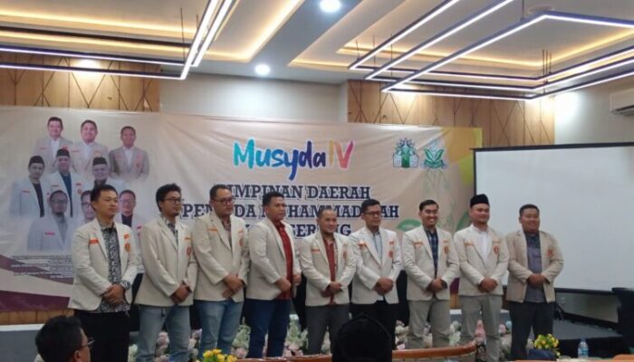 Pemuda Muhammadiyah Kota Serang Dikukuhkan, Siap Jadi Mitra Kritis Pemerintah