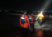 Bocah 7 Tahun Terseret Ombak di Pantai Karang Seke Lebak, Tim SAR Masih Lakukan Pencarian