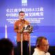 Andra Soni Promosikan Banten Jadi Magnet Investasi Global di Forum Bisnis Indonesia–Tiongkok